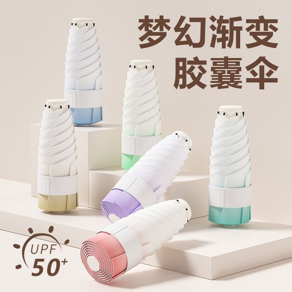 Bestseller Gradient 50% Off Pull Ring Buckle Handle Sun Protection Lightweight Compact Parasol Women High-End Portable Rain Or Shine Umbrella Ddmytues