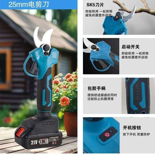 Electric Pruner Cordless Brushless Garden Shears with Power Display for Makita 21V Lithium Battery Powered Fruit Tree Trimmer