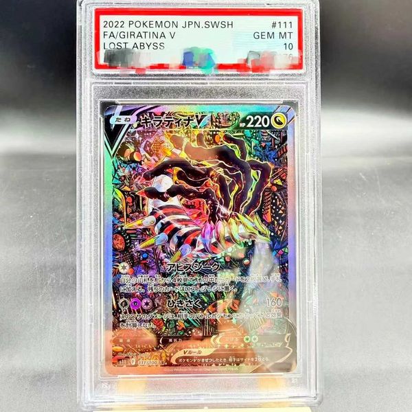 Card JPNSWSH FA/GIRATINA V LOST ABYSS 111/100 Collection — compare prices at CompareOffers