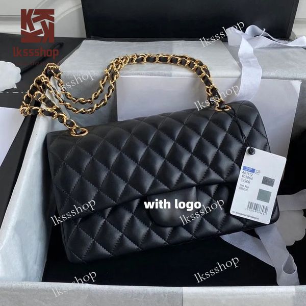 2026 CC Bags Top Designer Handbag Shouder Chain — compare prices at CompareOffers