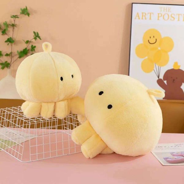 Animal Yellow Plush Toy Home Decoration Bedroom Sofa — compare prices at CompareOffers