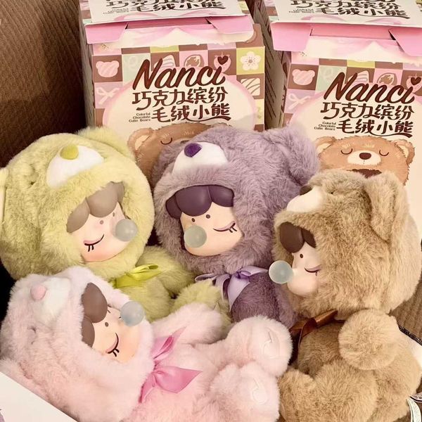 Nanci Chocolate Colorful Generation Vinyl Plush Bear Blind Box Trendy Toy Peripheral Handmade Office Gift L260512ZJ9W