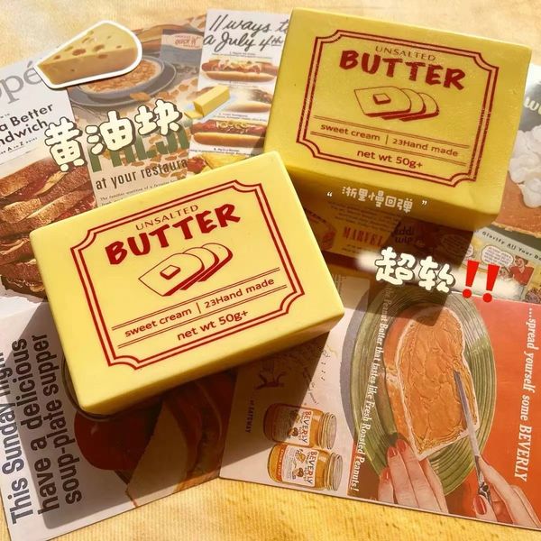 New Small And Big Slow Rebound Butter Bread — compare prices at CompareOffers