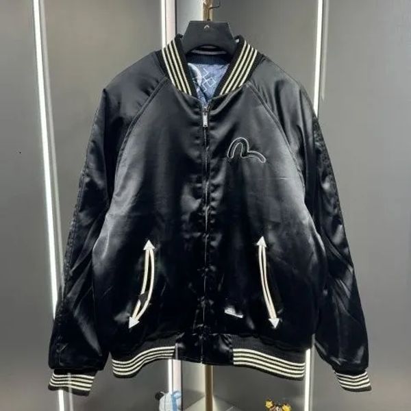 Designer Windbreaker Jacket