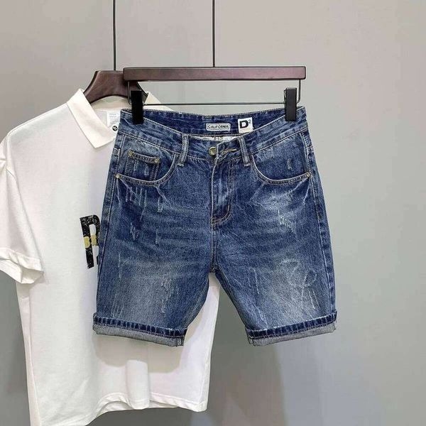 Men's Denim Shorts Slim Fit Blue