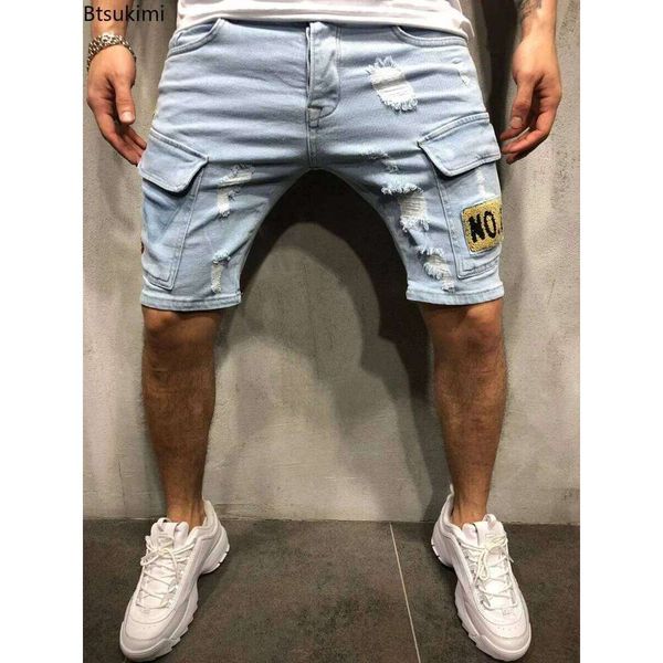 Men's Summer Slim Fit Denim Shorts