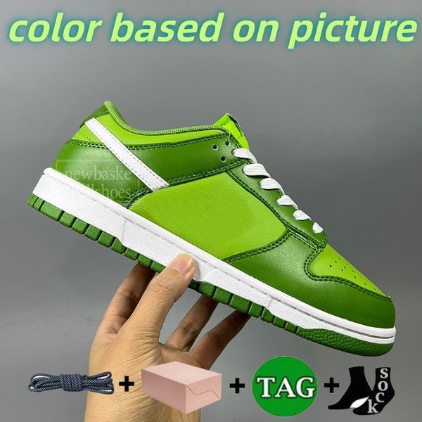 Free shipping with box running shoes for men — compare prices at CompareOffers