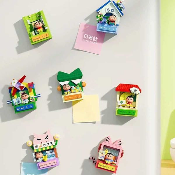 Fun Crayon Shinchan Cute And Fun Time Magnetic — compare prices at CompareOffers