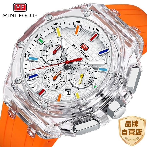 Trendy men's watch, ultra-lightweight octagonal — compare prices at CompareOffers