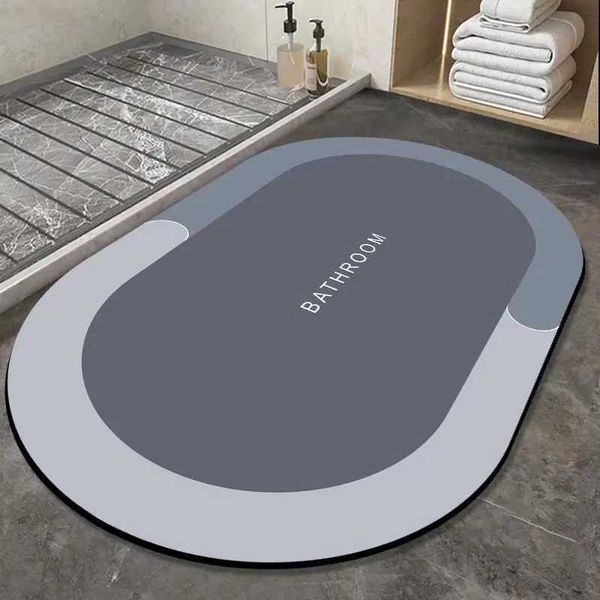 Floor mat entry door mat balcony kitchen mat toilet door mat bathroom absorbent floor mat quick drying cushionT260521