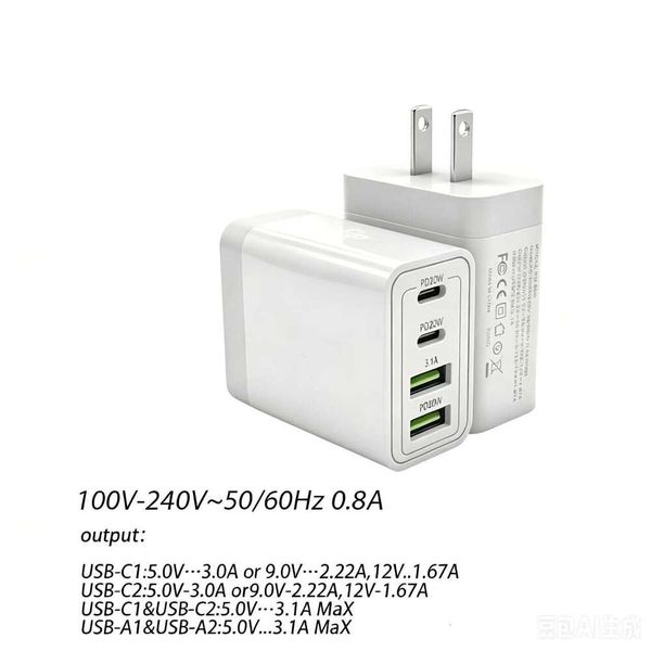 USB Charger US Standard - 40W Fast Multiport: Includes 2x Type-A (2A) & 2x Type-C Ports