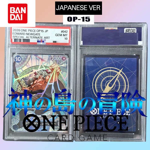 Diy Proxy 2026 ONE PIECE JAPANESE OP15-ADVENTURE ON KAMIS ISLAND 042 EDWARD NEWGATE SPECIAL ALTERNATE ART Collcetioon Card L260525JS29