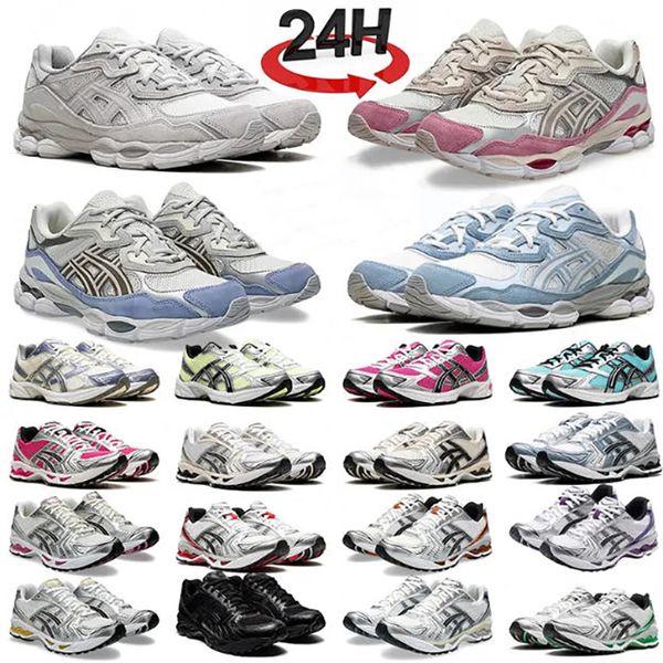 Designer Shoes, Sports Shoes, High-End Shoes, Hiking And Running Shoes, Unisex
