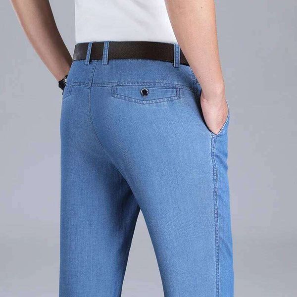 2026 New Men's Summer Jeans Thin Loose Stretch Large Size Ice Silk Straight Elite Business Casual Pants Smoke Grey Blue