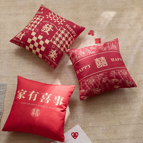 Wedding festive pillow covers, new Chinese style bridal — compare prices at CompareOffers