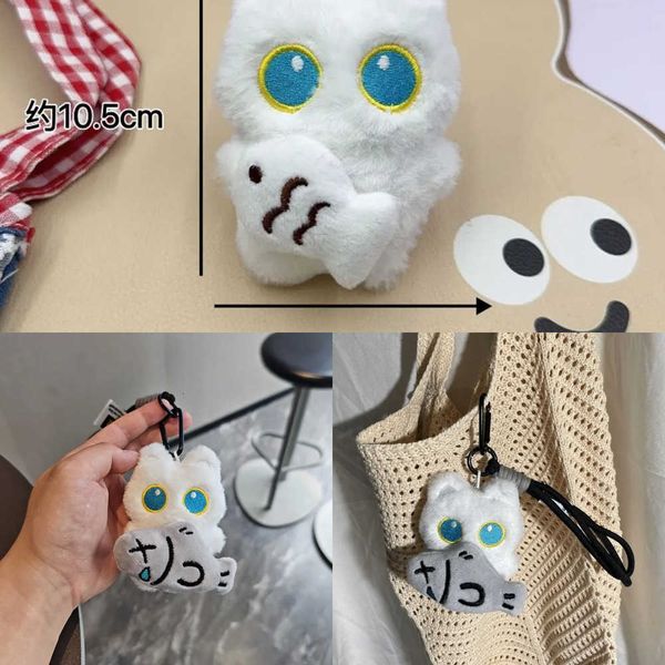 Car Keyring Accessories Cool Plush Black Cat Doll Toy Keychain Bag Pendant Charms for Women Couples Kawaii Gift L260528