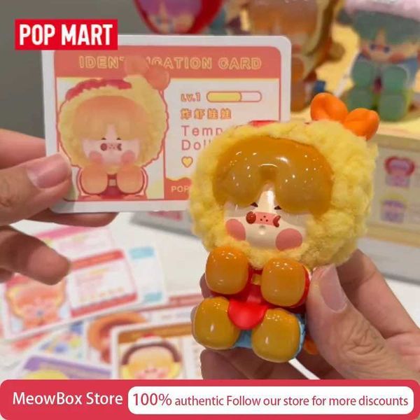 Genuine Pino Jelly IM Your Series Figure Blind Box Toy Gift Box Collectible Figurines Festival Gifts L260529RR1H