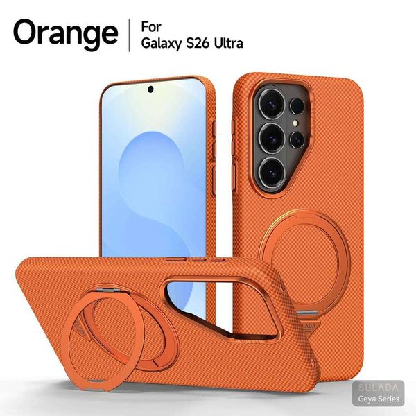 High-end Business Slim Kevlar Pattern Texture Case For Samsung S26 Ultra Plus 360° Rotate Stand Bare-metal Feel Drop-Proof Cover