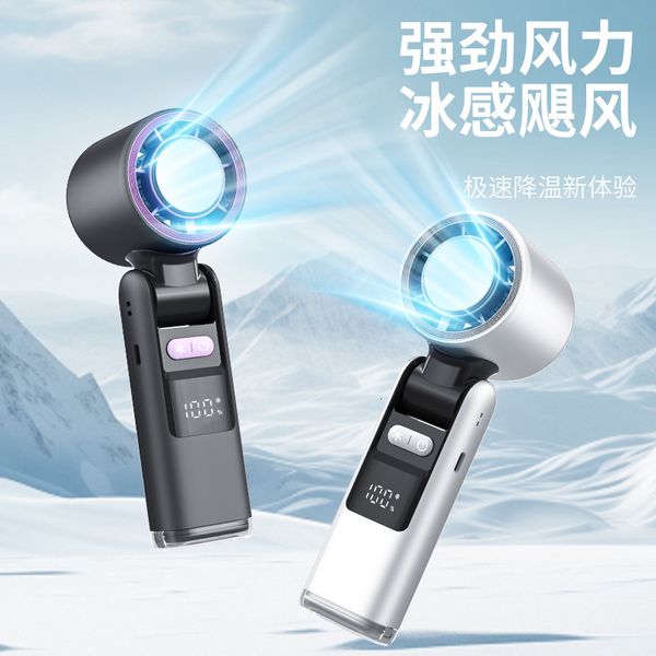 Cross-Border In-Stock 100-Speed High-Speed Handheld Fan, USB Mini Portable Cooling With Ice Compress Function, Rechargeable Turbo Fan Technology