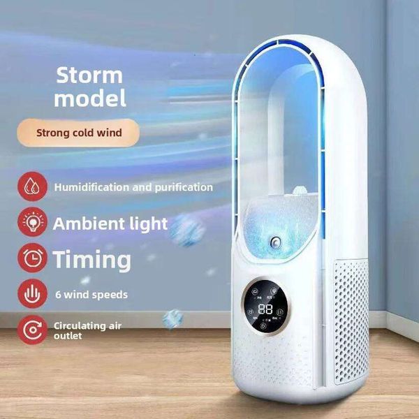 Portable USB Cooler Leafless Electric 6 Speed Silent Timer Air Conditioner Cooling Humidifier Conditioning Fan 26Y0701