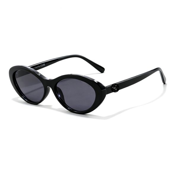 Fashionable Cat-Eye Sunglasses, Letter Sun Protection Sunglasses