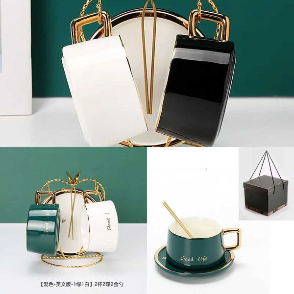 Style High-End Gold Rim Ceramic Ins Cup Saucer Set European British Afternoon Tea Cup Customizable Coffee Tea Set L260701
