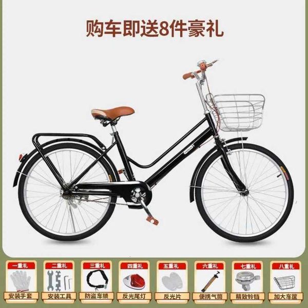 Mountain Bike Bikes Vtt Bicycle For Lightweight Womens Commuting 24 26 Inch Adult se mtb Men College Students Bicycles Road Carbon ran new