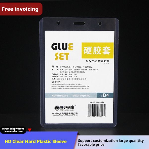 Small B4 Source Factory Special Price PVC Material Multifunctional ID Card Holder, Hard Plastic Case