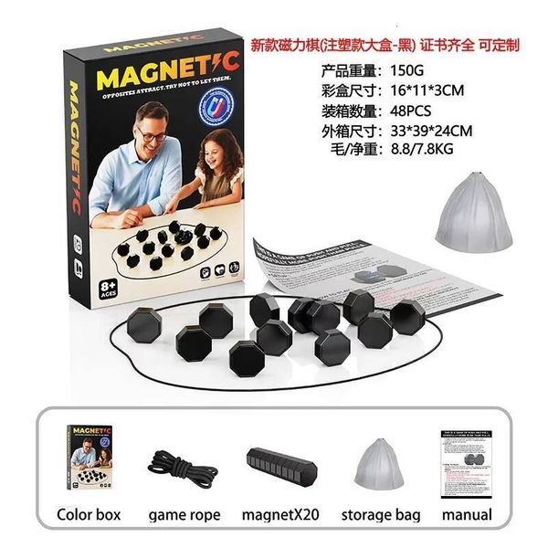 Party Games Magnetic Stones Interactive Magnet Board Strategy Game for FamilyKids Adults High quality longest side 3.4cm W260707