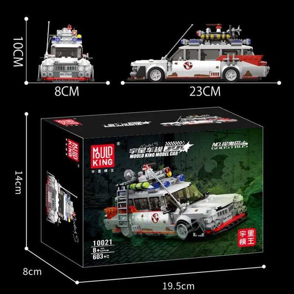 Ghost 10021 Zombies Hunting Squad Assembling car toy building blocks J260707