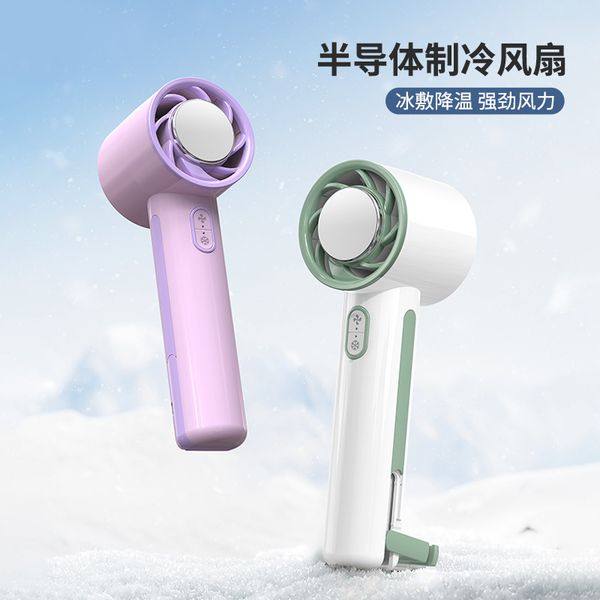 25 new cross-border semiconductor cooling fans, small USB mini portable handheld ice-cooling electric fans with long battery life