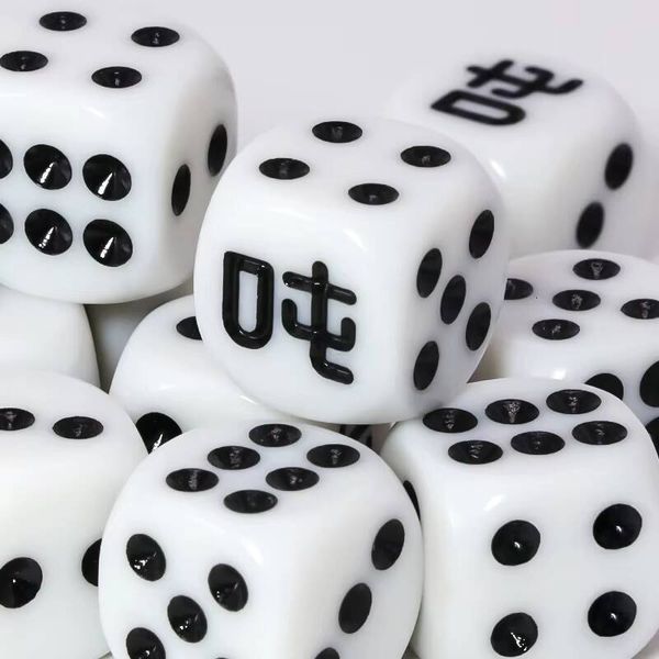 10pcs dice counting set, suitable for table role-playing games, party entertainment, family game night, RPG expansion, co W260707