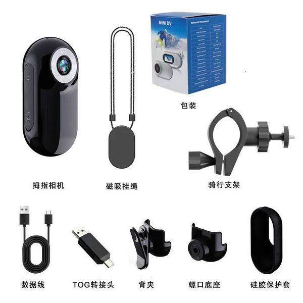 Waterproof Sports 1080P HD Body Cam with 0.96" Screen Mini Wearable DV Helmet Camera & Audio Recorder W260708