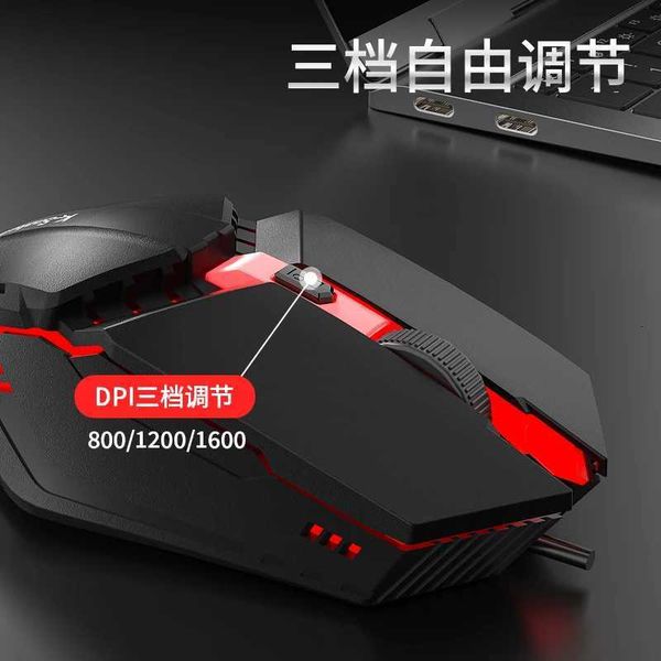 K-Snake M11 Wired Mouse with 3 Adjustable Dpi 800/1200/1600 Ergonic Design for Pc Desktop Off Sing J260707