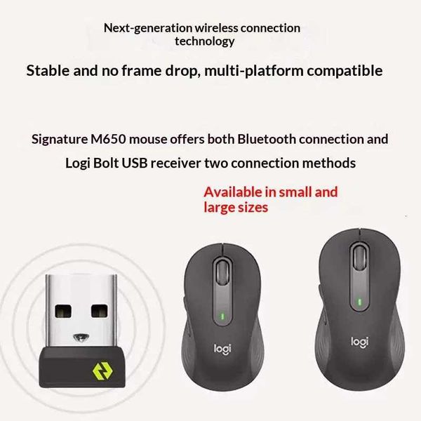 M650/M650L Lightweight long-la non-squeezing mouse for gunfighting games online business and off work J260707