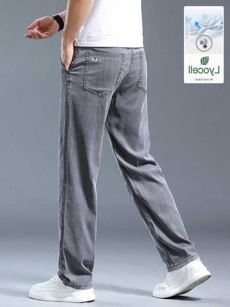 Thin Men's Loose Straight Summer Jeans Lyocell Soft Drape Business Casual Trousers Classic Smoke Grey Brand Ice Silk Pants