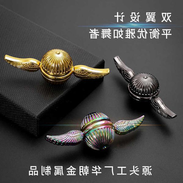 Metal Rotating Fidget Spinner Alloy New Colorful Harry Potter 2nd Generation Fidget Spiral S260709XHZU