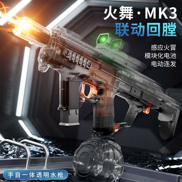 MK3 Fire Dance Water Fight Fire Light Transparent Electric Water Gun Childrens Toy Hand and Automatic Integrated Light Linkage Return L260709JG9P
