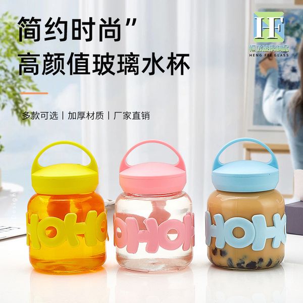 Simple portable high aesthetic value, comes with a sleeve, insulated cup, cute transparent 300ml glass water cup