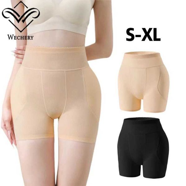 Wechery Underwear Women Fake Asses Tummy Control Butt — compare prices at CompareOffers