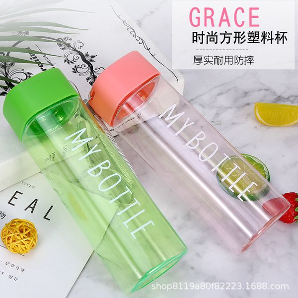 Highly attractive square plastic cup, portable and large capacity, MYBOTTLE student sports water bottle, drop-resistant, leak-proof, with carrying strap