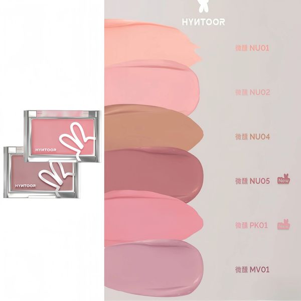 HYNTOOR Blusher Cream Shrink Expand Color Brighten Concealer Easy To Wear Face Cheek Makeup 260721