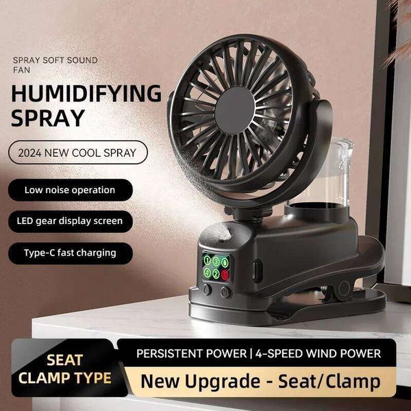 Refrigerating Spray Rechargeable Office Dormitory Outdoor Multi-Functional Desktop Clip Fan Moisturizing