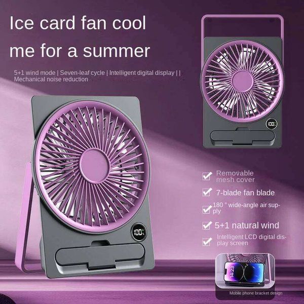 Ultra-thin Desktop Digital Display USB Charging Strong Wind Portable Silent Card Style Dormitory Office Summer Small Fan