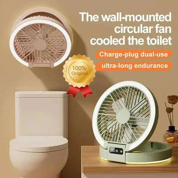 2025 Multi-Functional Electric with LED Display Wireless Portable Home Silent Ventilation Desktop & Wall Mounted Cooling Fan