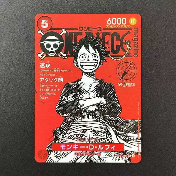 ONE PIECE Japanese Weekly Shonen Jump 2025 Promo Monkey D Luffy ST21-014 SR NM Collectibles Card