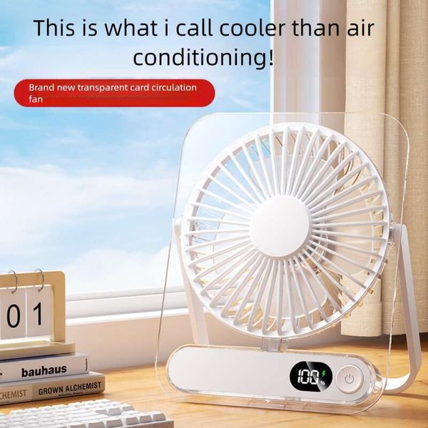 New Electric Fan, USB Rechargeable, Small Desktop Model with Strong Wind for Students, Classrooms and Offices