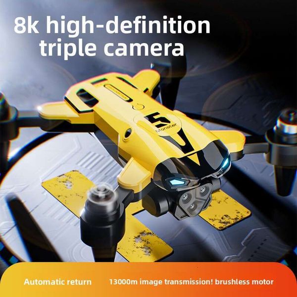 New Product M5 Off Foldable Drone With High-Definition Aerial Photography, Long Battery Life, Remote Control Three-Camera Quadcopter Kuhangxin 2604