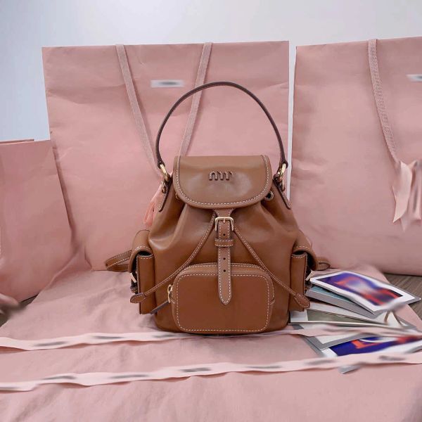 Luxury Leather Backpack Large Capacity Versatile Double Shoulder Bag Texture Fashion Travel Backpack Messenger Bag 260202