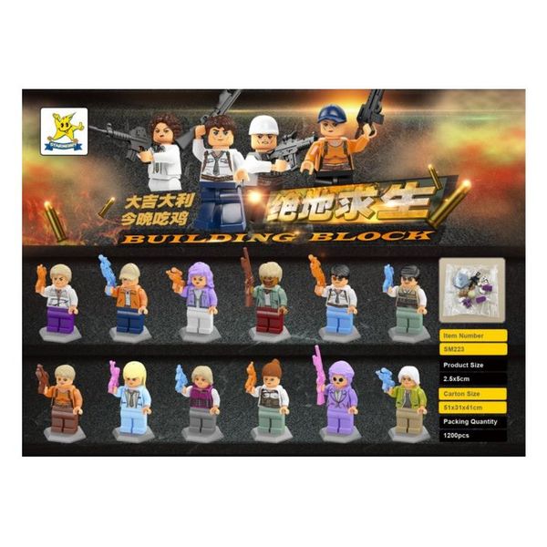 PlayerUnknown's Battlegrounds Chicken Building Block Man (diy assembled building block doll doll educational toy)